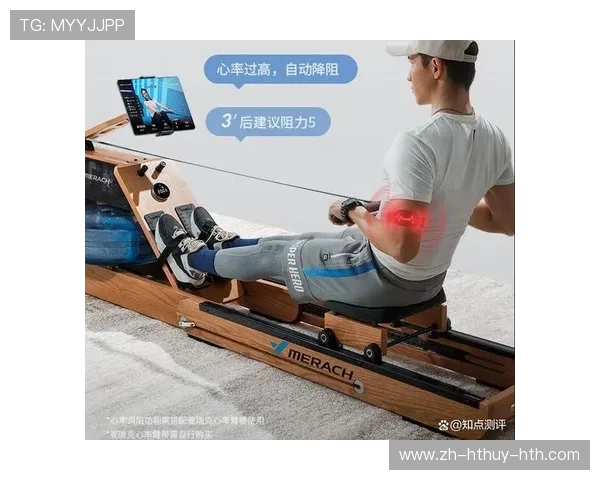 霸器健身器材：霸器品牌健身器材的特点与用户体验