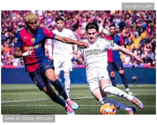 西甲联赛皇马VS巴萨3比1比赛精彩片段及分析